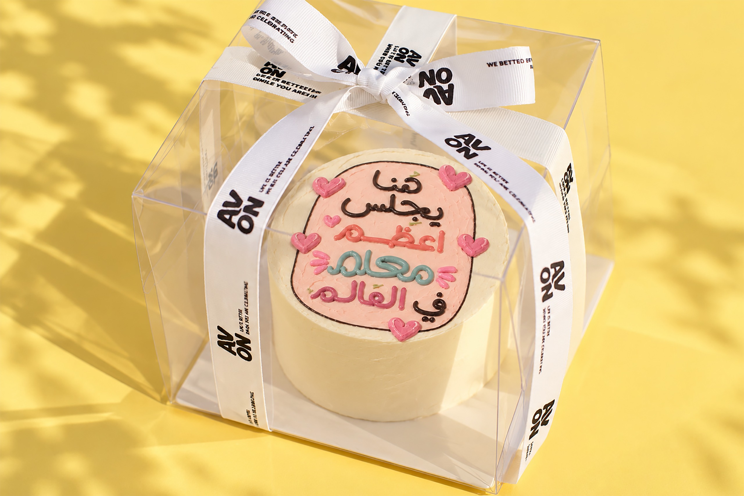 برجر بوكس أعظم معلم