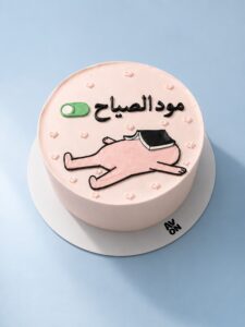 كيف أحفّز ابني على المذاكرة بدون ضغط