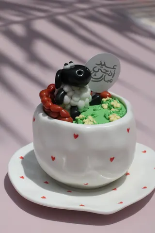 مق ان خروف العيد 🐑