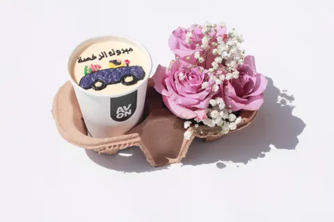 كوب مبروك الرخصة