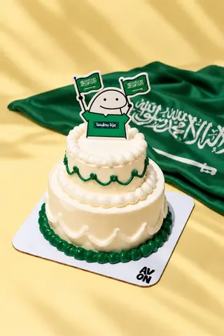 ميني دورين اليوم الوطني 🇸🇦